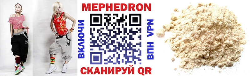 Наркошоп купить КОКАИН  АМФ  Мефедрон  APVP  ГАШ  Псилоцибиновые грибы  Бошки Шишки  Лобня