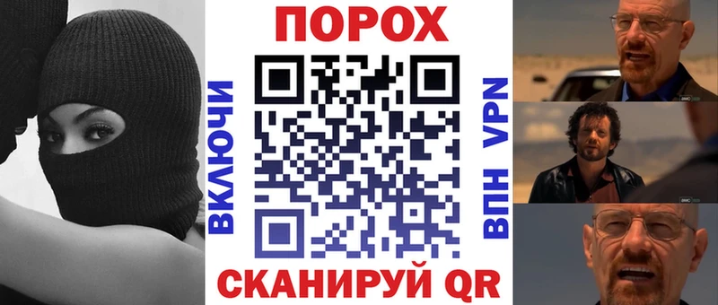 АМФЕТАМИН 97%  Купить закладки  Лобня 