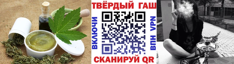 Купить  Лобня  Canna-Cookies конопля 