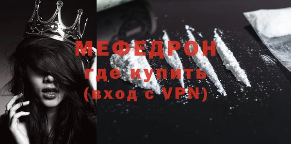 твердый Дмитриев