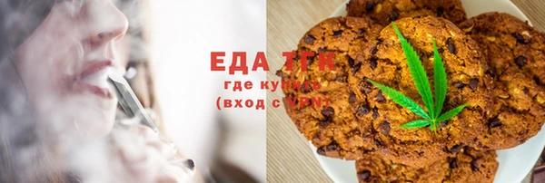 твердый Дмитриев