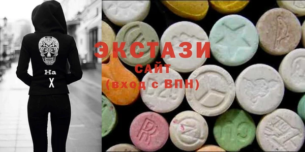 PSILOCYBIN Дмитровск