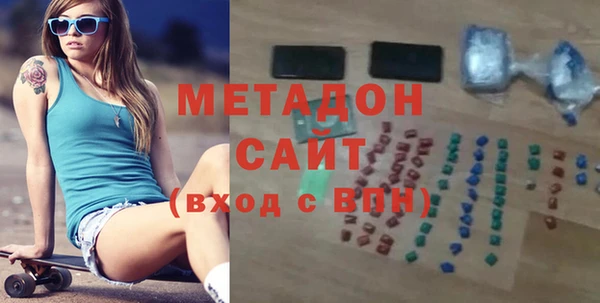 твердый Дмитриев
