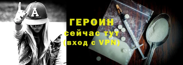 скорость Дмитров