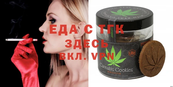 PSILOCYBIN Дмитровск