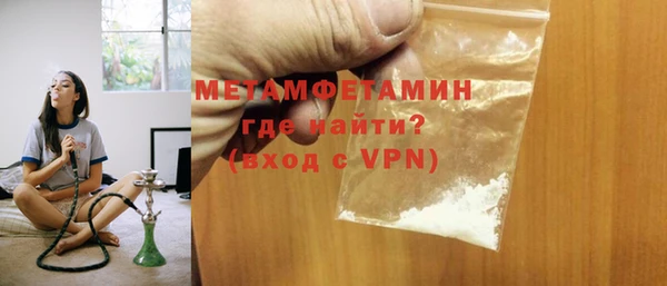 кокаин перу Елизово