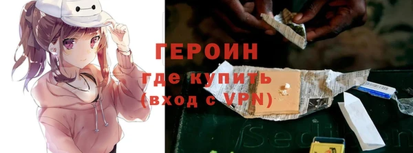 PSILOCYBIN Дмитровск