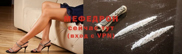 PSILOCYBIN Дмитровск