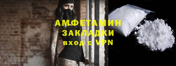 скорость Дмитров