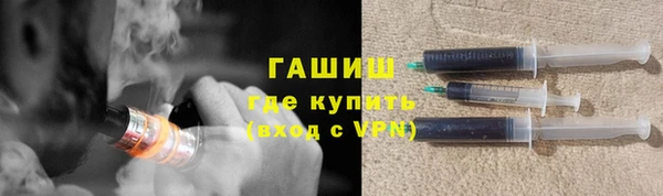 скорость Дмитров