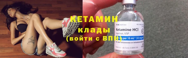 скорость Дмитров