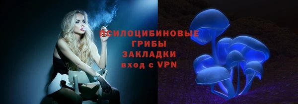 кокаин перу Елизово