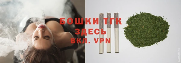 прущая мука Елабуга