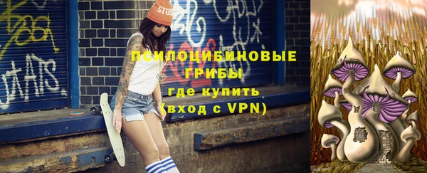скорость Дмитров