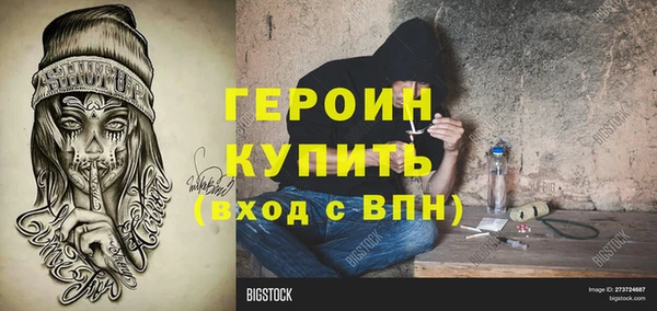 скорость Дмитров