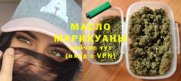 скорость Дмитров