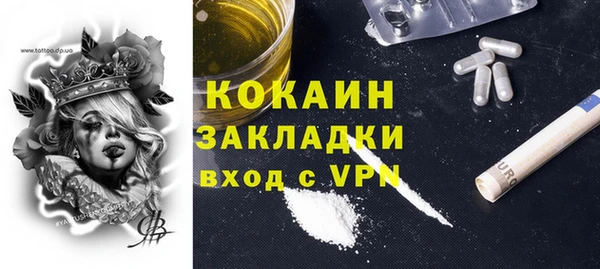 скорость Дмитров
