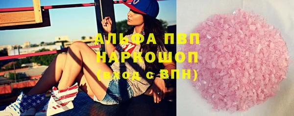 PSILOCYBIN Дмитровск